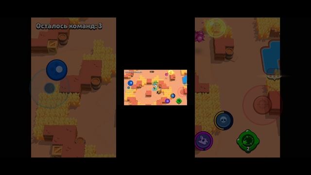 играю нулл
с brawl