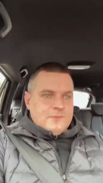 Когда она за рулём