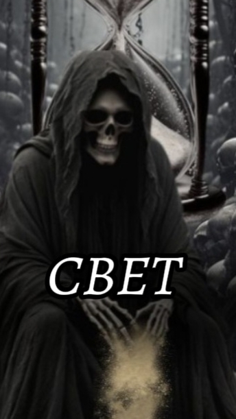 Про ценность