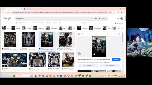 video1997565582