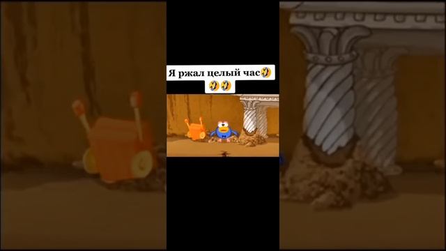 Смешарики мемы