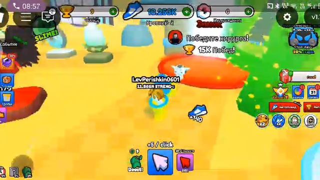 1000006483.mp4