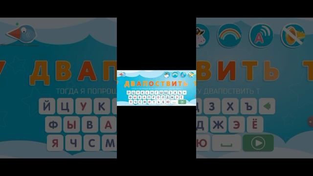 без названия хорошо: пицца - тупица
заххахвхвхвхвхвхвхвхвхвзвлвыоышвзызыхввл