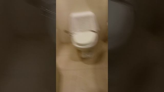 Мой номер