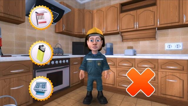 Пожарная безопасность в квартире 3D