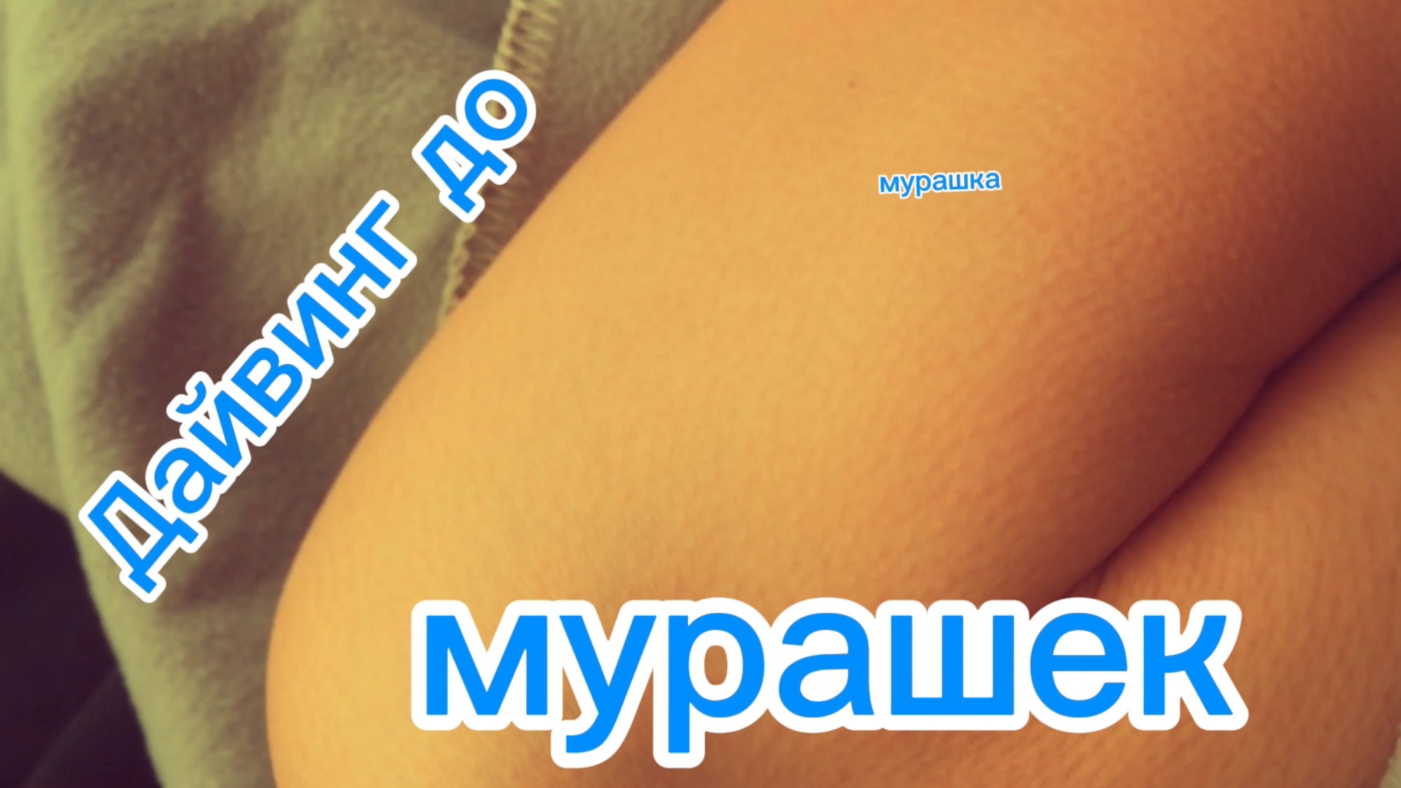 Ответ на вопрос : "Куда пропал?" - в описании