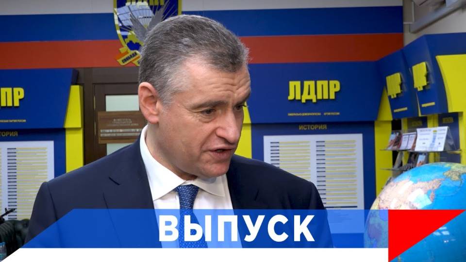 Слуцкий: Лукашенко не рубль, чтобы всем нравиться!