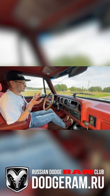 Живой механизм. Ramcharger  #automobile #dodgeram #ramcharger