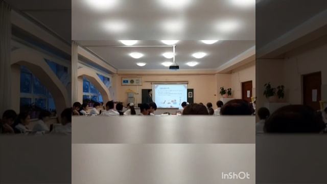 Ашық сабақ. 《Деформация.Серпімділік күші.Гук заңы》