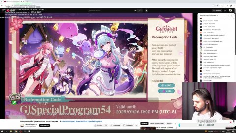 Стрим разрабов перед 5.4, пылесосинг • Genshin Impact • Стрим 407