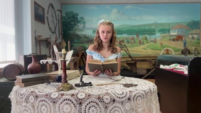 А.С. Пушкин стихотворение "Анчар"- читает Пархоменко Александра, ДШИ г. Донецк РО, Россия.