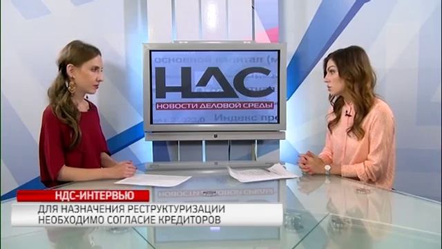 О банкротстве физлиц с арб. управляющей Т. Федица