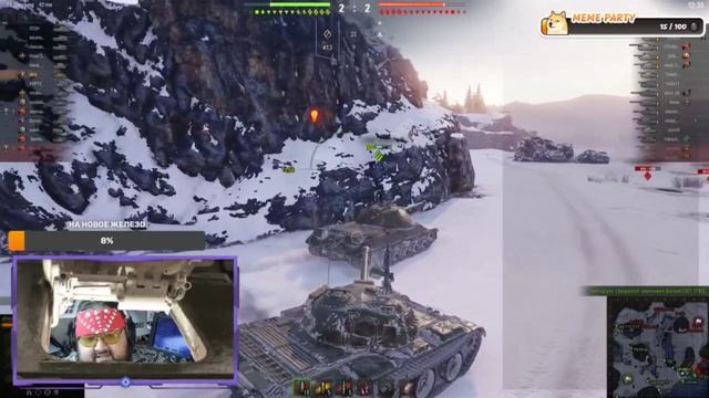 Момент из World of Tanks