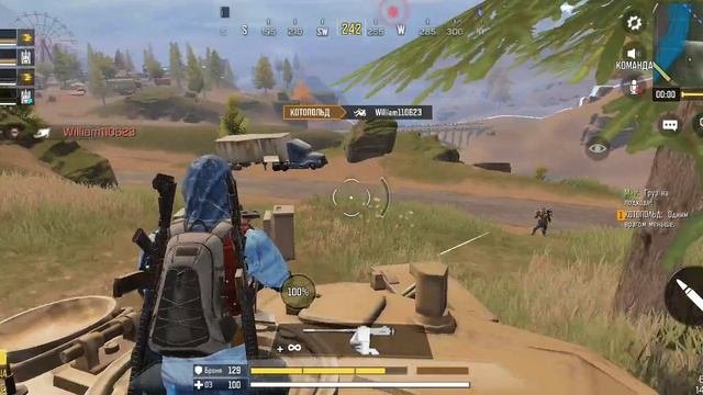 Call Of Duty Mobile