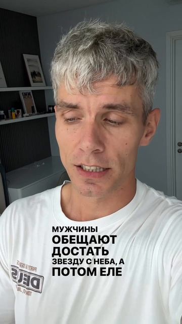 Гайд по созданию счастливых и гармоничных отношений по ссылке в описании👇