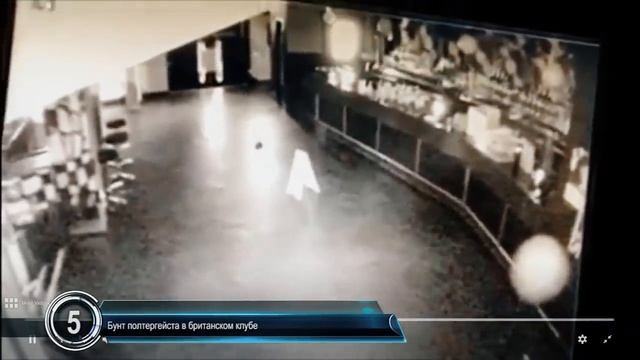 ОГРОМНЫЙ НЛО ПРОЛЕТЕЛ Над Индонезией _ Приведение Сняли на Камеру - Аномальные Н