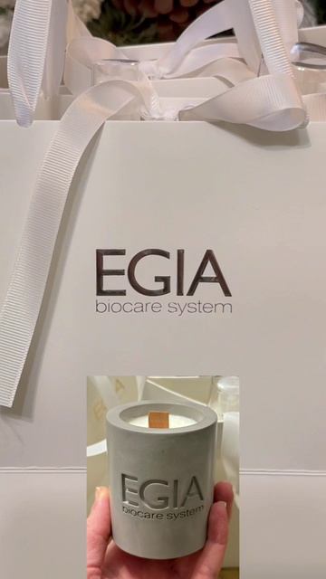 Косметика Egia