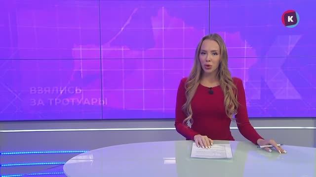 Новости Калининграда — итоги дня, 23 января 2025 каскад тв