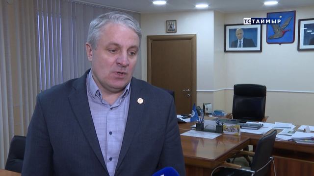 НОВОСТИ ТСТ 24.01.2025