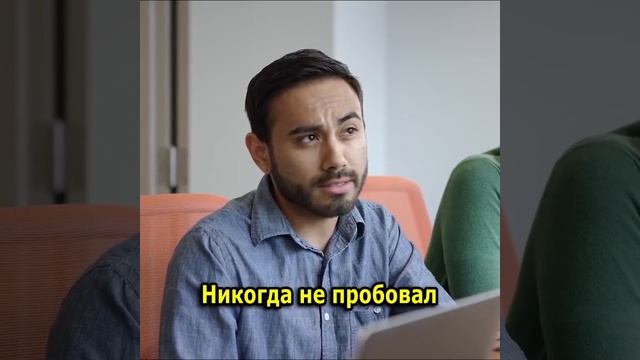 Очень двусмысленный разговор о флешке
