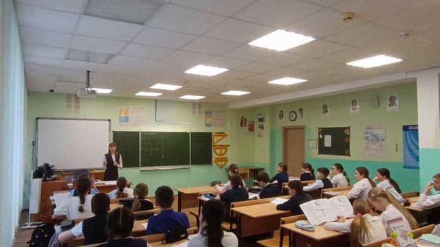 Урок математики 5 Б класс на тему "Умножение дробей"