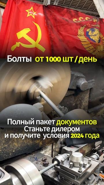 Закладная деталь МН 110-7 серия 1.400-15 выпуск 1.110 сталь 3сп2 🔩 - ruskrepej.ru 🌐 Фундаментны...