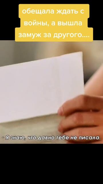 Момент из фильма, момент из сериала, фильм, сериал