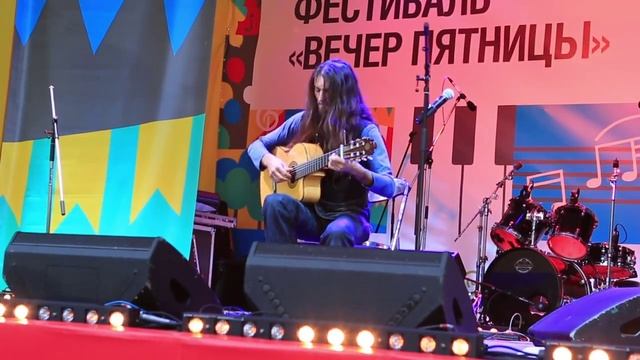 2014 ч 2.