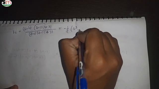 Cotes method Newton cote's Formula| lec 8 Bsc final year numerical analysis