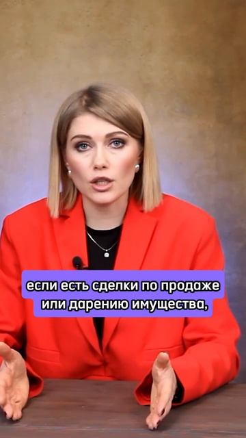 Это влияет на сроки банкротства...