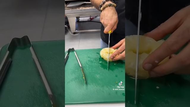 кари с курицей и ананасами