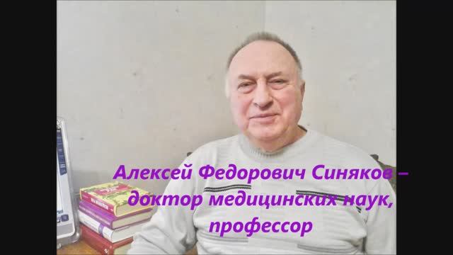 В поисках эликсира долголетия - Часть 6 - Ключ к здоровью и долголетию