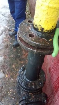 В Королёве 80 квартир на улице Гагарина, 46 отключены от газа из-за залития подземного газопровода