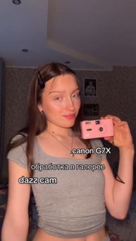 Многоразовый пленочный фотоаппарат Kodak M35 Розовый WB 41016046 🌸