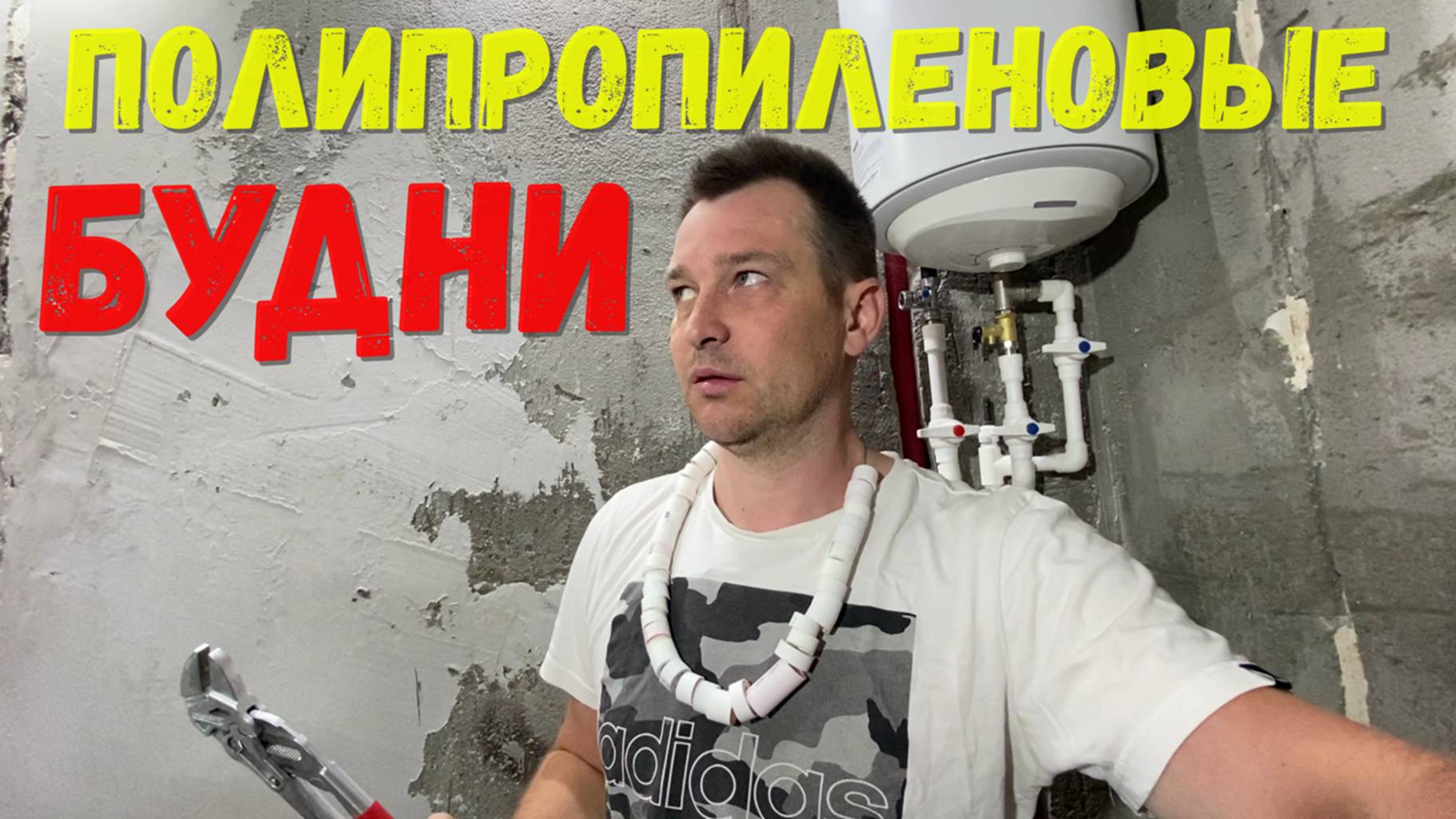 Бойлер в помощь к двухконтурному котлу