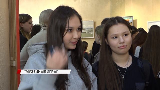 В Улан-Удэ прошли «Музейные игры» для студентов