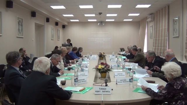 Защита диссертации. Гевондян 1.03.2014