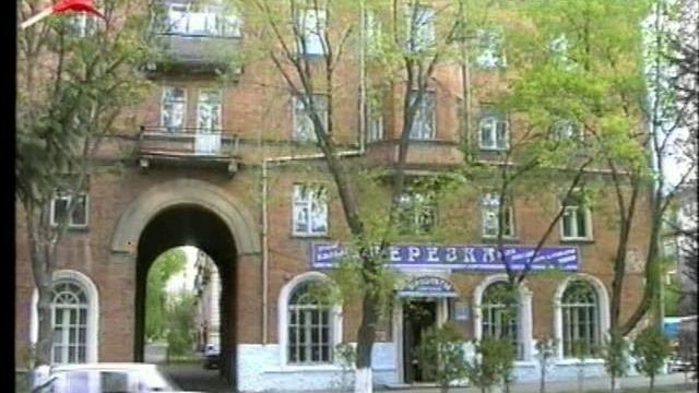 Луховицы. год 1996. Ностальгия по 90-ым годам. Видео Геннадия Гахова