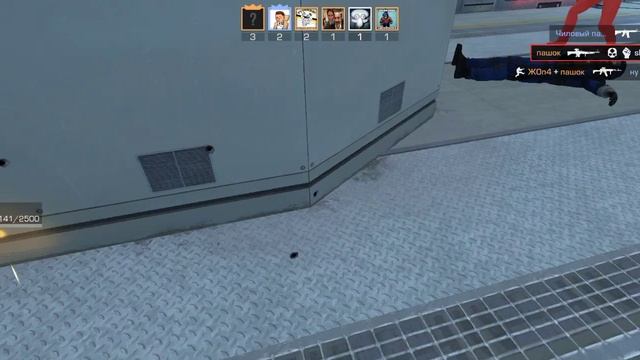 начало игры . dep