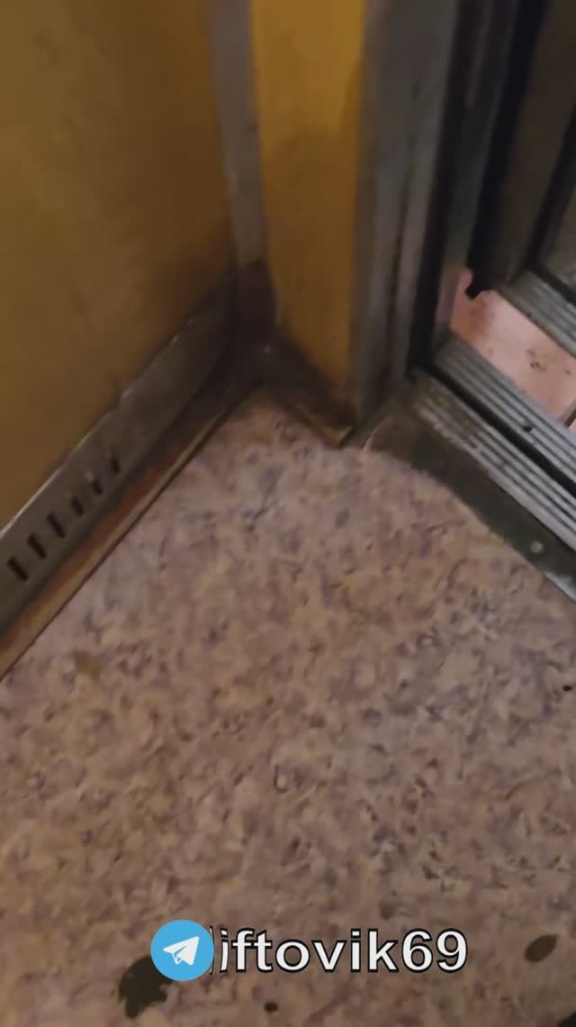 Сравнение