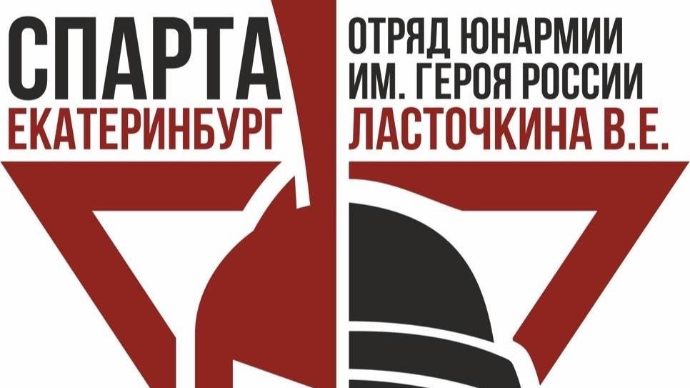 Американ-танкетка