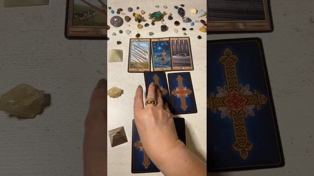 ДЛЯ ЧЕГО ВАМ ЭТОТ ТРЕУГОЛЬНИК?