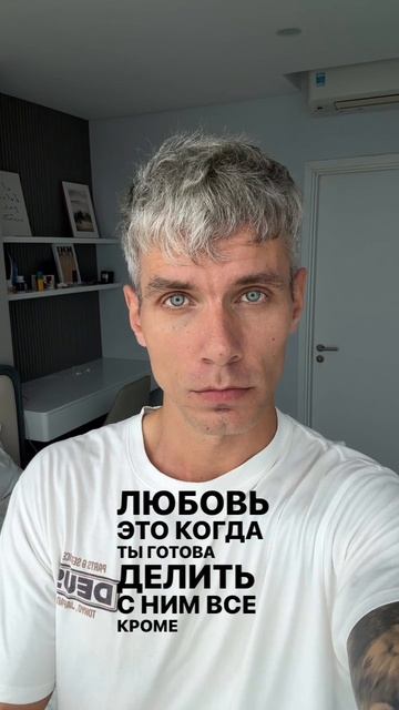Гайд по созданию счастливых и гармоничных отношений по ссылке в описании👇