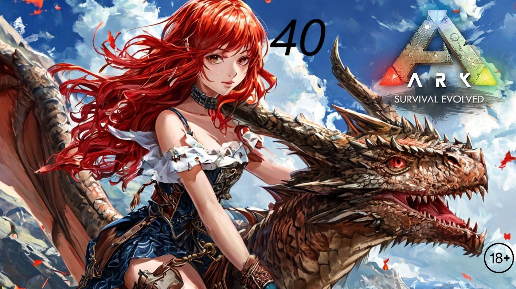 ARK Survival Evolved "40"