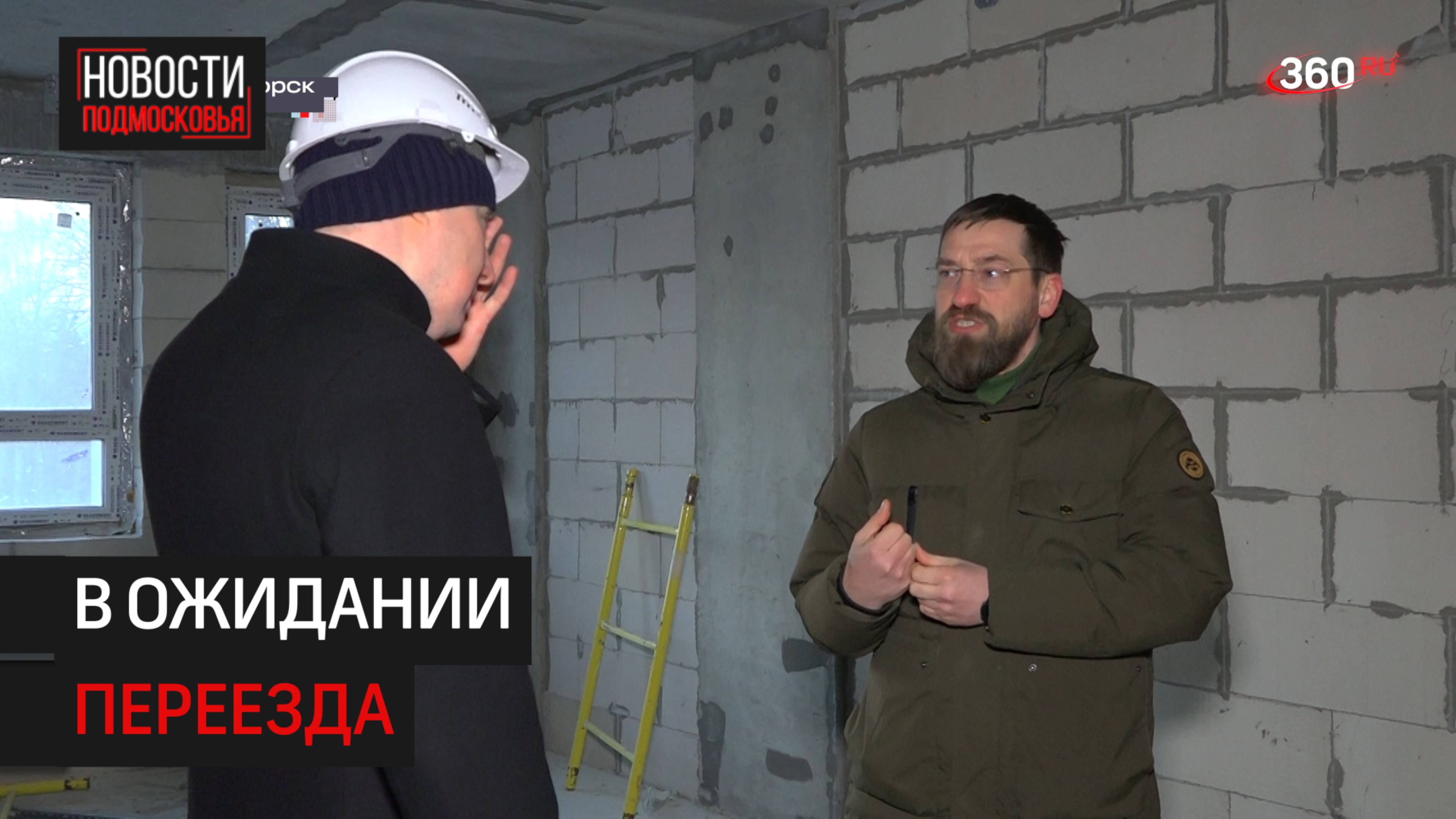 Под Солнечногорском заканчивают строительство дома для переселенцев