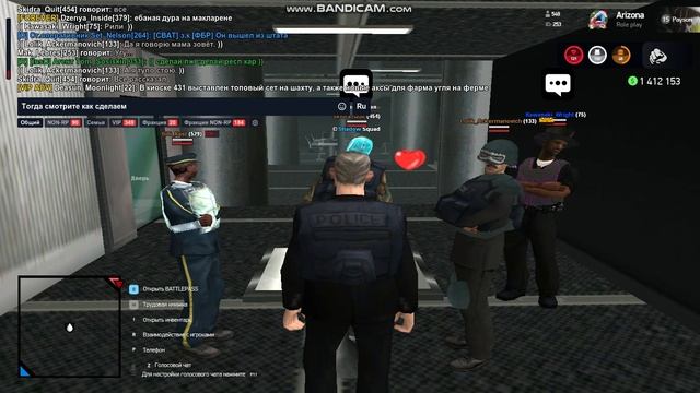 gta_sa 2025-01-24 16-01-27-010