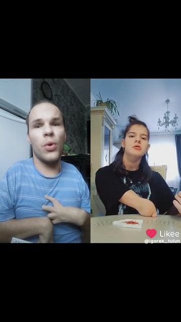 просто дуэт.