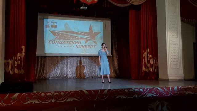 Анастасия Авдеева - Это просто война