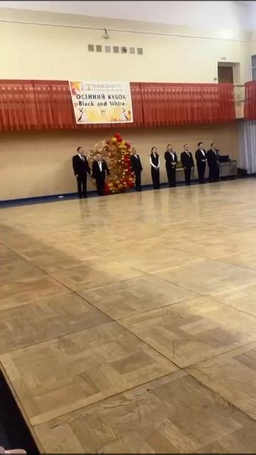 Треумф