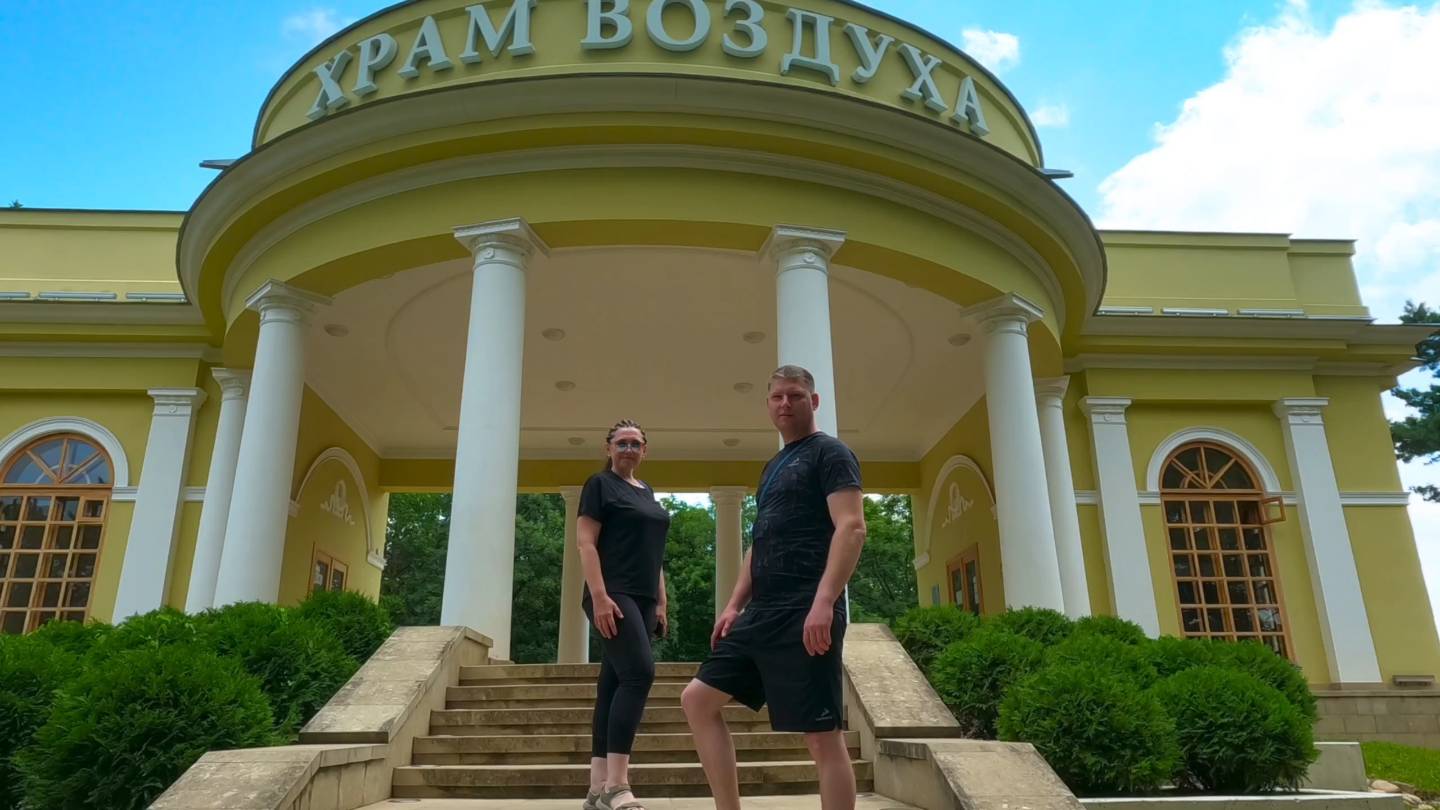 Едем на Кавказ. День 6. Кисловодский национальный парк.